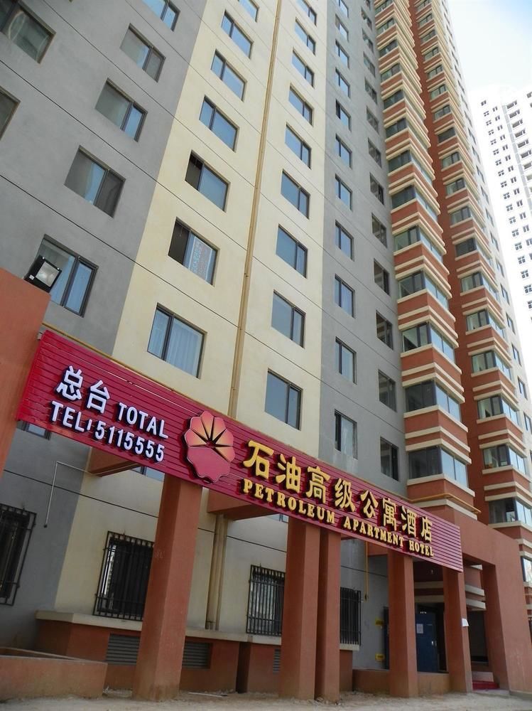 Petroleum Apartment Hotel Xining Exterior photo